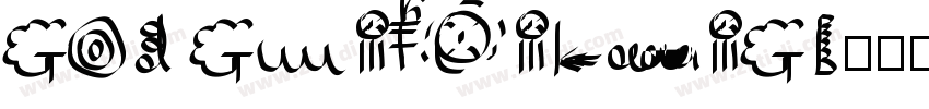 God GuifeikaiGB字体转换